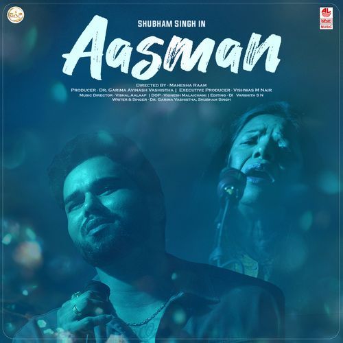 Aasman