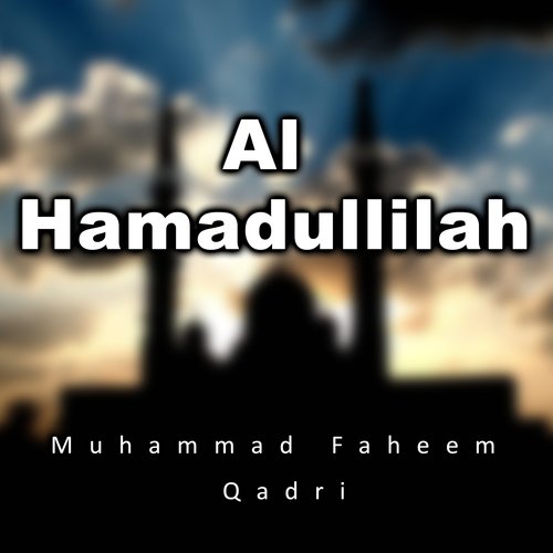 Al Hamadullilah