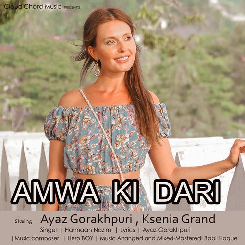 Amwa Ki Dari