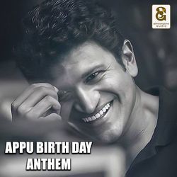 Appu Birthday Anthem-RwcEeSZqeHE