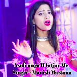 Asali Maja H Intjar Me