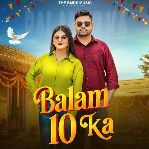 BALAM 10 KA