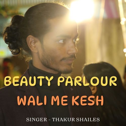 BEAUTY PARLOUR WALI ME KESH