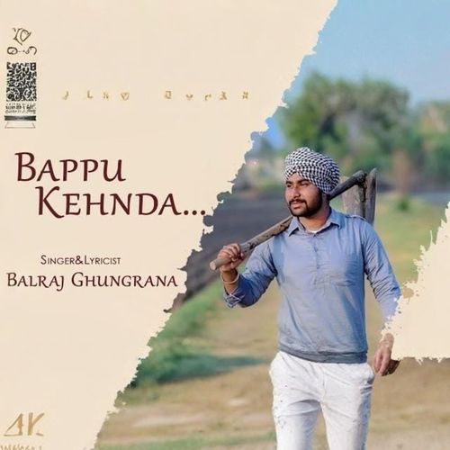 Baapu kehnda