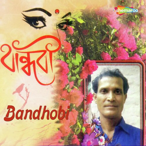 Bandhobi