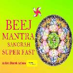 Beej Mantra Sangrah Super Fast