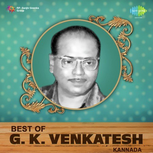 Best Of G.K. Venkatesh Kannada