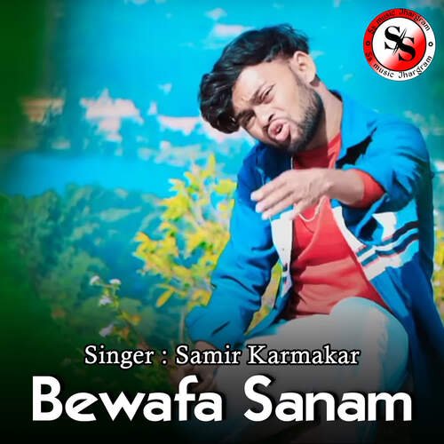 Bewafa Sanam