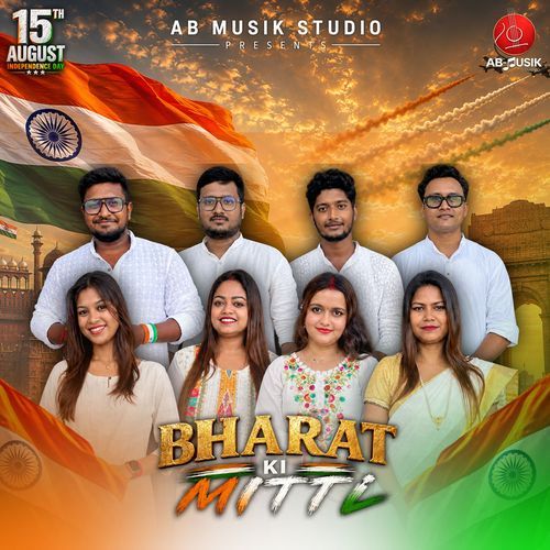 Bharat Ki Mitti