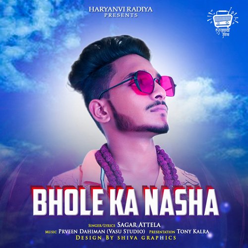 Bhole Ka Nasha