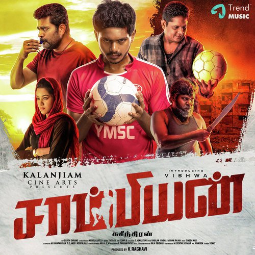  Champion (2019) Tamil WEB-DL - 480P | 720P - x264 - 400MB | 850MB - Download & Watch Online With English Subtitle Movie Poster - mlsbd