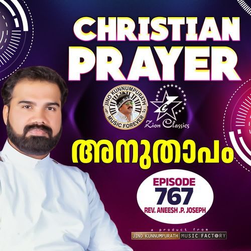 Christian Prayer Episode 767 (Anuthapam)