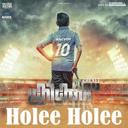 Sachin Anthem-HCohSThheXk