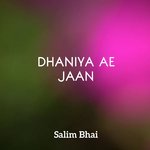DHANIYA Ae JAAN