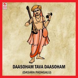 Yeke Bekagittho Ninage