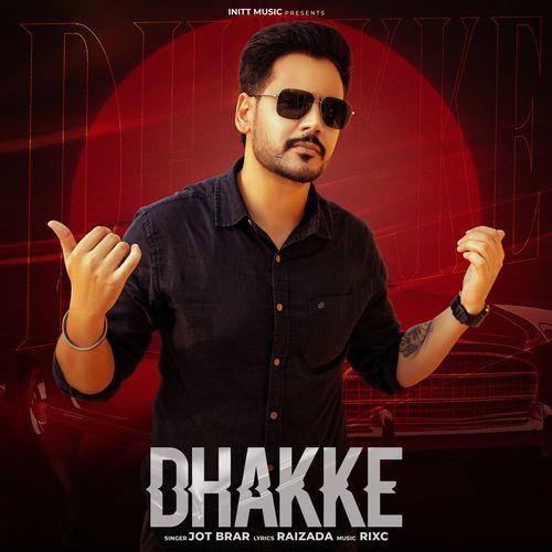 Dhakke