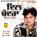 Dil Chandra