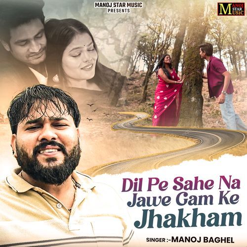 Dil Pe Sahe Na Jawe Gam Ke Jhakham
