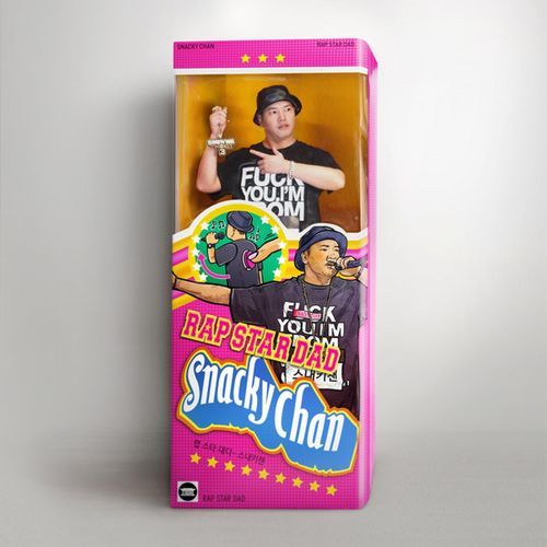 Dummy for my Daughter