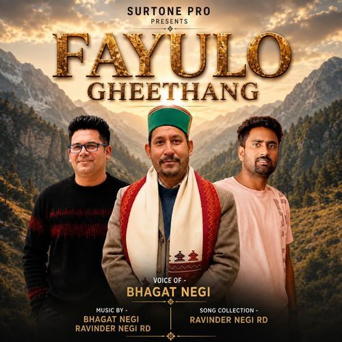 FAYULO GHEETHANG