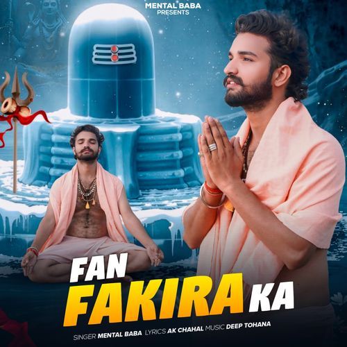 Fan Fakira Ka