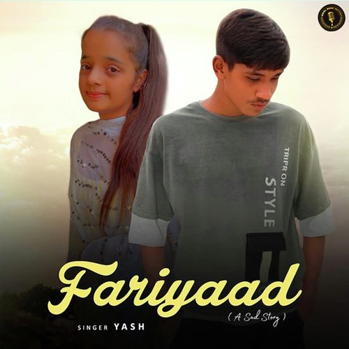 Fariyaad