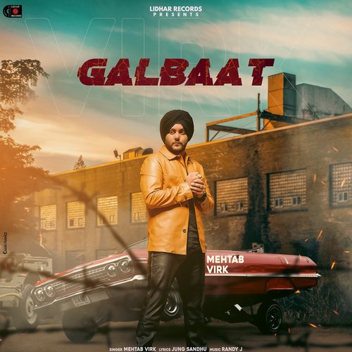 Galbaat