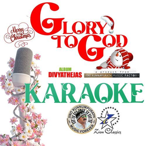 Glory To God (Divya Thejas) - Karaoke