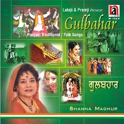 Choodigaran De Na Jaaeen We