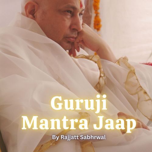 Guruji Mantra Jaap