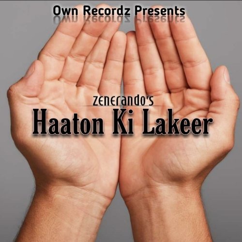 Haathon ki lakeer