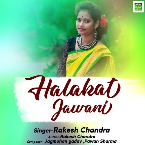 Halakat Jawani
