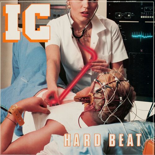 Mystery Girl cover art