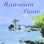 Blue Hawaii