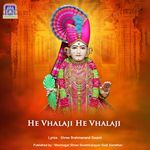 He Vhalaji He Vhalaji