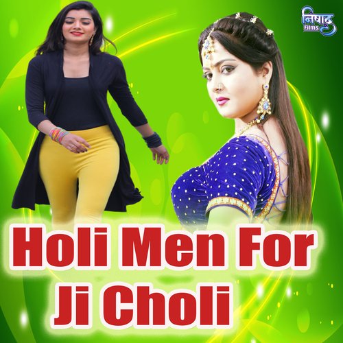 Holi Men For Ji Choli