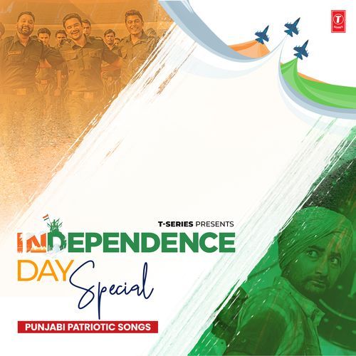 Independence Day Special - Punjabi Patriotic Songs