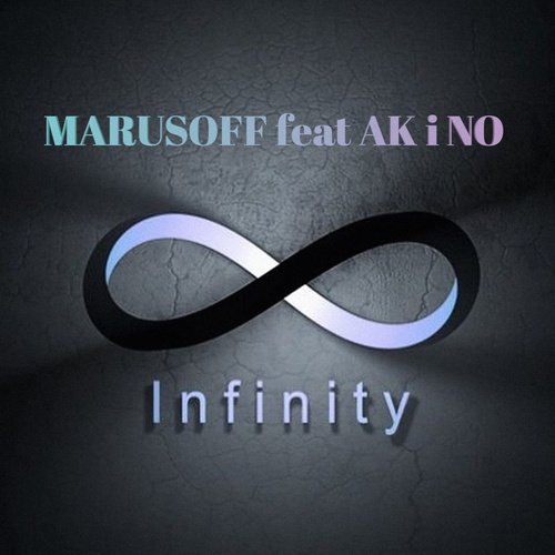 Infinity