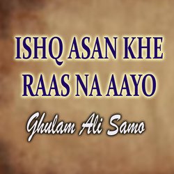 Ishq Asan Khe Raas Na Aayo-KiUcYT0FAXk