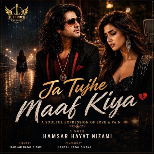 Jaa Tujhe Maaf Kiya