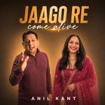 Jaago Re (feat. Shreya Kant)