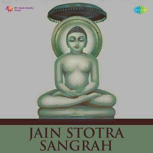 Jain Stotra Sangrah