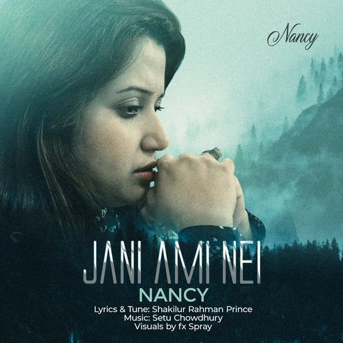 Jani Ami Nei