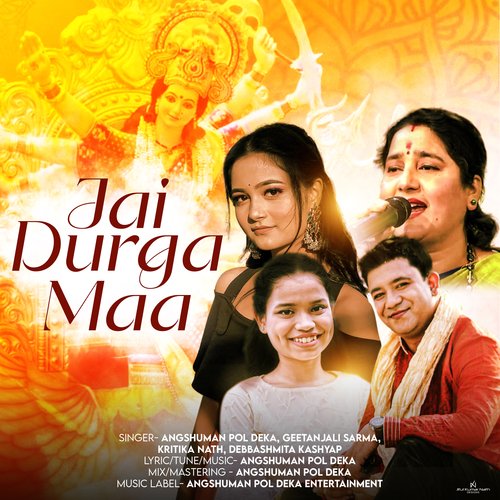 Jay Durga Maa - Single