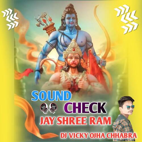 Jay Shree Ram (Sound Check)