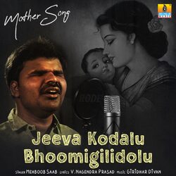 Jeeva Kodalu Bhoomigilidolu-KAxTSQRjZUY