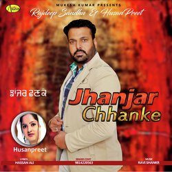 Jhanjar Chhanke-QlkdWQxXe0s