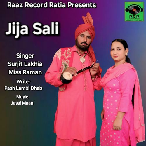 Jija Sali