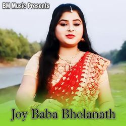 Joy Baba Bholanath-JjciQB9qdEY