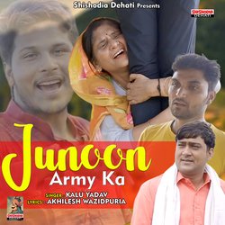 Junoon Army Ka (Hindi)-KFsZeyNYXnE